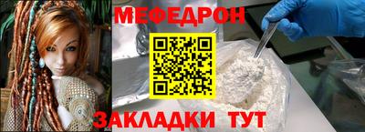 ешки Коммунар