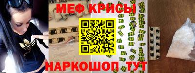 ECSTASY Конаково