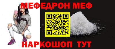 spice Комсомольск-на-Амуре