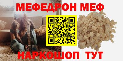 ешки Коммунар