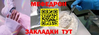 ешки Коммунар