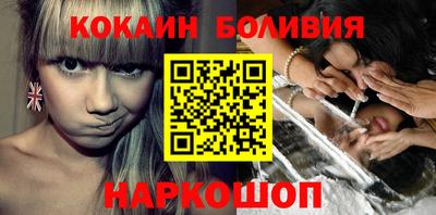 ешки Коммунар