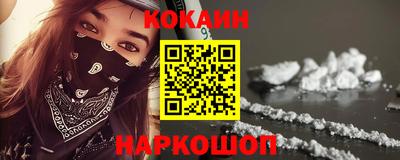ECSTASY Конаково