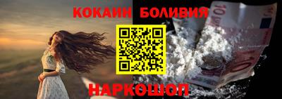 spice Комсомольск-на-Амуре