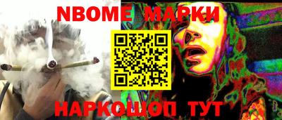 ECSTASY Конаково