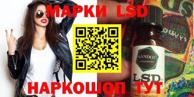 spice Комсомольск-на-Амуре