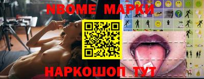ешки Коммунар