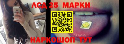 ешки Коммунар