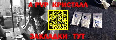 ECSTASY Конаково