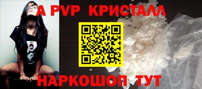 ешки Коммунар