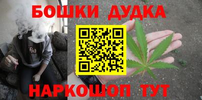 ешки Коммунар