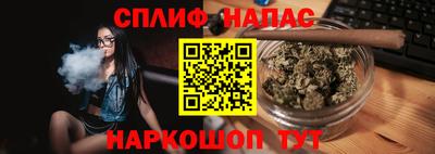 ECSTASY Конаково