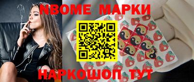 ECSTASY Конаково