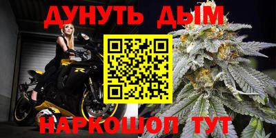 spice Комсомольск-на-Амуре
