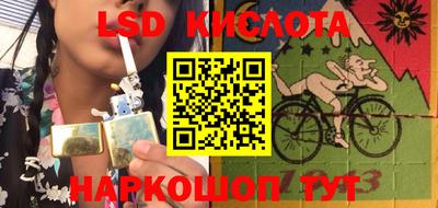 ешки Коммунар