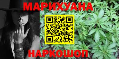spice Комсомольск-на-Амуре