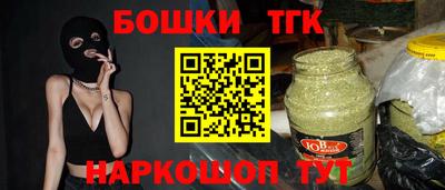 ECSTASY Конаково