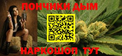 spice Комсомольск-на-Амуре