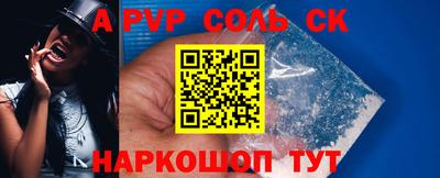 ешки Коммунар