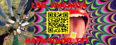 ешки Коммунар