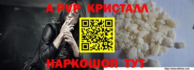 ешки Коммунар