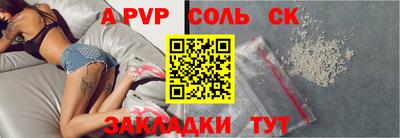 ECSTASY Конаково