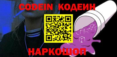 spice Комсомольск-на-Амуре