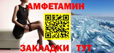 ешки Коммунар