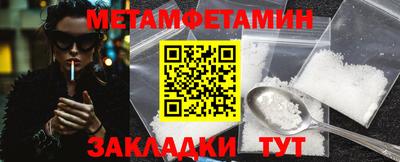 ешки Коммунар
