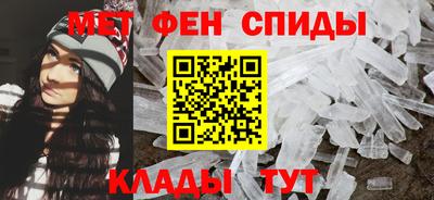 ешки Коммунар