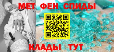 ECSTASY Конаково