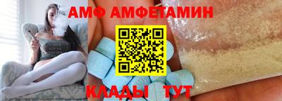 ECSTASY Конаково