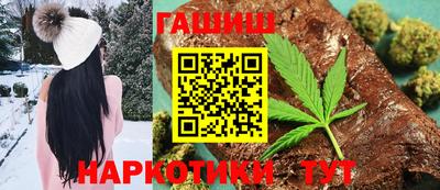 spice Комсомольск-на-Амуре