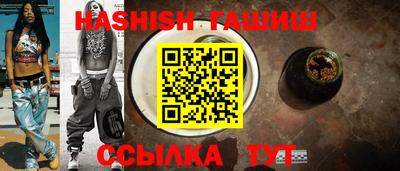 ешки Коммунар