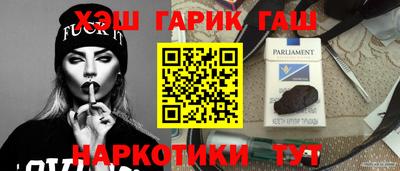 ешки Коммунар