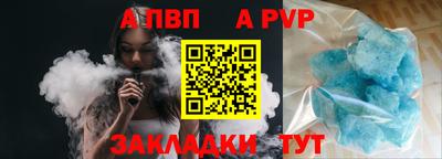 ECSTASY Конаково