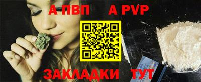 ECSTASY Конаково