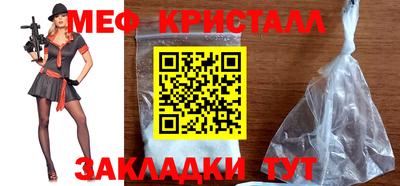 ешки Коммунар